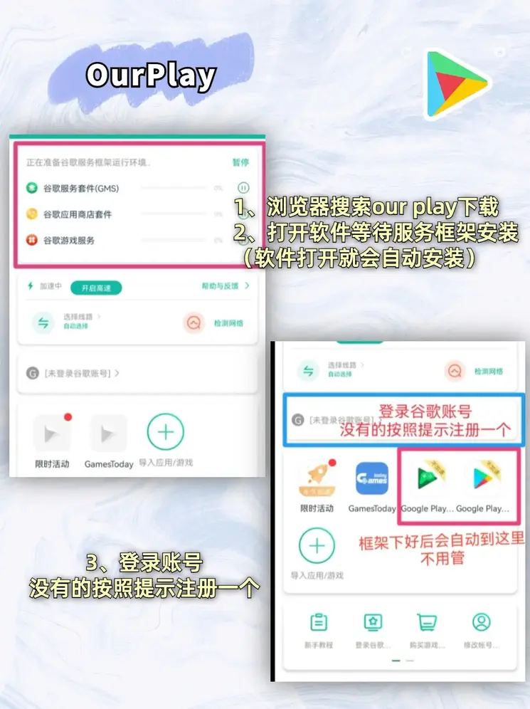 澳门新萄京娱乐11599平台截图1